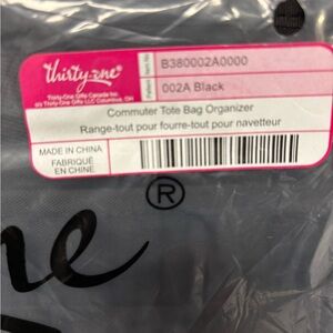 Thirty-One Commuter Tote Organizer - New 
Black Tote Bag organizer